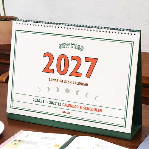2027 루나 레트로 대형 B4 음력 탁상 달력 [데스크 캘린더 스케줄러]